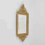 1263 4515 MIRROR